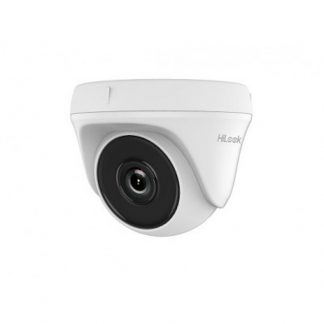 cámara de vidovigilancia hilook