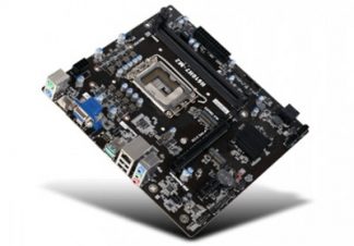 Tarjeta Madre ECS H610H7-M2, 64 GB, Intel, LGA1700